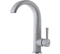 Смеситель для кухни EWIGSTEIN EW Каскад D-40 mm, серый металлик 28235006