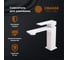 Смеситель для раковины ORANGE Лутц, белый M04-021w 7