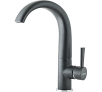 Смеситель для кухни EWIGSTEIN EW Каскад D-40 mm, антрацит 28235009