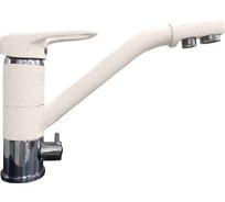 Смеситель GranFest GF с краном питьевой воды D-40 мм, белый 2624-1 бел