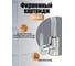 Смеситель для раковины ORANGE Стил, никель M99-011ni 8