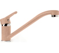 Смеситель для кухни GranFest GFD=35 мм, светло-розовый 0123