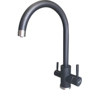 Смеситель для кухни EWIGSTEIN EW U-образный, с краном питьевой воды, антрацит 34235169 антр