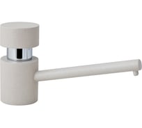 Большой дозатор EWIGSTEIN EW с колбой, 1250 мл, топаз 0033