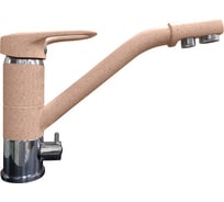 Смеситель GranFest GF с краном питьевой воды D-40 мм, светло-розовый 2624-1 св-роз