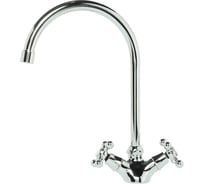 Смеситель для кухни ORANGE Classic Pro хром M72-000cr