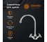 Смеситель для кухни ORANGE Classic Pro хром M72-000cr 2