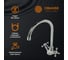 Смеситель для кухни ORANGE Classic Pro хром M72-000cr 3