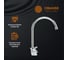 Смеситель для кухни ORANGE Classic Pro хром M72-000cr 4