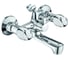 Смеситель для ванны Orange Classic S хром M75-212cr 1