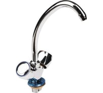 Смеситель для мойки Сантаком маховик Глобо, кер. 120107с