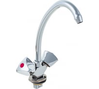 Смеситель для мойки Сантаком маховик Люсия, кер. 120108с