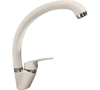 Смеситель для кухни GranFest GF боковой, D-40mm, белый 3323