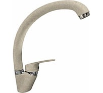 Смеситель для кухни GranFest QUARZ боковой, D-35 мм, песочный Z3323  пес