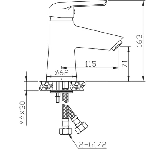 Смеситель для раковины Orange Tony никель M54-021ni