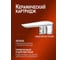Смеситель для ванны ORANGE Луп, хром M26-100cr 8