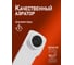 Смеситель для ванны ORANGE Луп, белый M26-100w 9