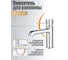 Смеситель для раковины ORANGE Карл, хром M05-021cr 6
