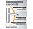 Смеситель для раковины ORANGE Карл, хром M05-021cr 7