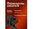 Смеситель для ванны ORANGE Карл, черный M05-100b 2