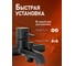 Смеситель для ванны ORANGE Карл, черный M05-100b 5