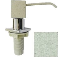 Дозатор с колбой GranFest GF 250 мм 004 сал