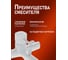 Смеситель для ванны ORANGE Карл, белый M05-100w 4