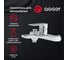 Смеситель для ванны Agger Brilliant хром A0310000 6
