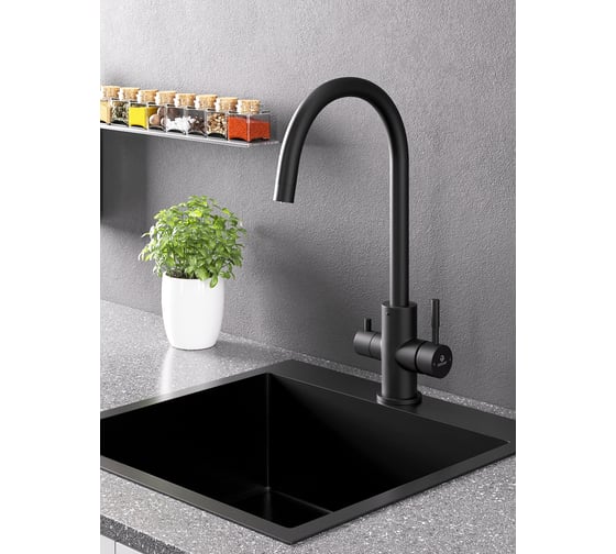 Смеситель для кухни Agger Zest черный A0700744
