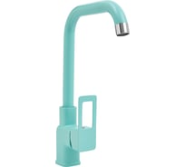 Смеситель для мойки с высоким изливом Славен одноручный, мятный СЛ-ОД-Д92