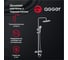Душевая система с термостатом Agger Thermo хром A2461100 8
