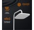 Душевая система Orange Aristo M19-944w белая 13