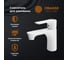 Смеситель для раковины Orange Aristo M19-021w белый 5
