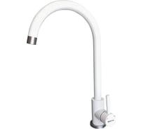 Смеситель для кухни EWIGSTEIN EW боковой, U-образный, D-35 mm, иней 32235011