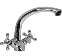 Смеситель stOmega Омега елочка 1/2", керамика, крест, большой корпус люкс/20 4408