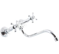 Настенный смеситель для кухни stOmega Омега нижний излив, 1/2", керамика/20 4608