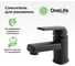 Полимерный смеситель для раковины, черный OneLife P02-021b 3