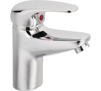 Смеситель для раковины OSGARD REINER 28014