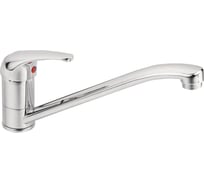 Смеситель для кухни OSGARD BARKER 15073