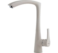 Смеситель для кухни EWIGSTEIN EW Г-образный, D-40 mm, крем 37235042