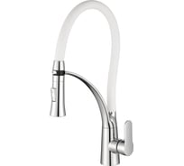 Смеситель для кухни OSGARD SVANEN 47173