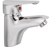 Смеситель для раковины OSGARD GRIFFIN 24014