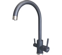 Смеситель для кухни EWIGSTEIN EW U-образный, с краном питьевой воды, черный 34235168