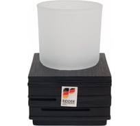Стаканчик RIDDER Brick черный 22150110
