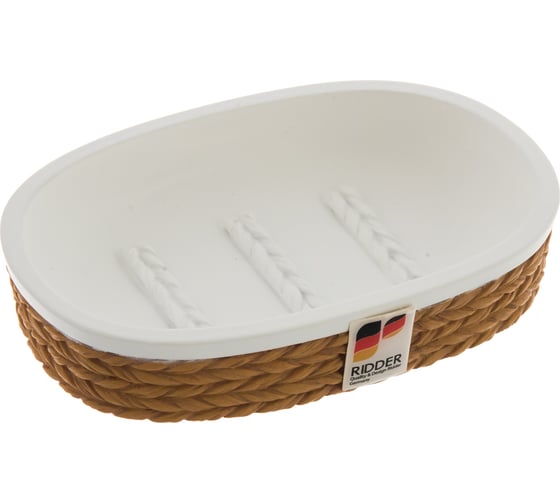 Мыльница RIDDER Wrap бежевый 2155308 1