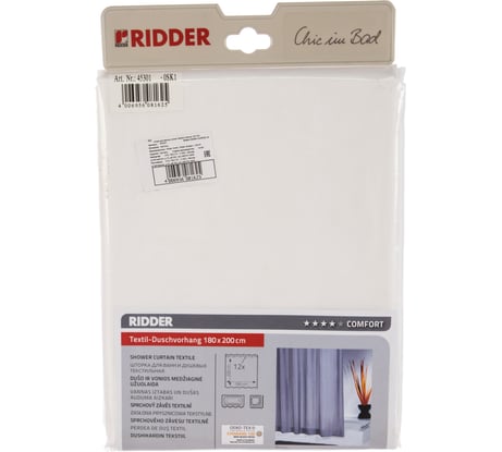 Штора для ванных комнат RIDDER Madison белый 45301