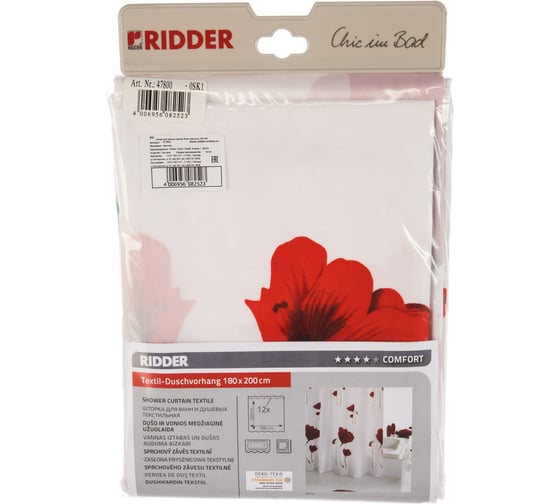 Штора для ванных комнат RIDDER Mohn красный 47800