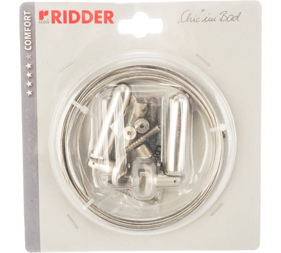Тросик для штор RIDDER хром 300 см 51000