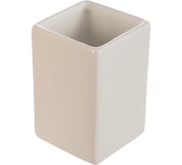 Стаканчик RIDDER Cube белый 2135101