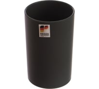 Стаканчик RIDDER Touch серый 2003107